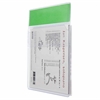 Bibliotekslomme til 9mm Digi-Pak. Bred farvebrik